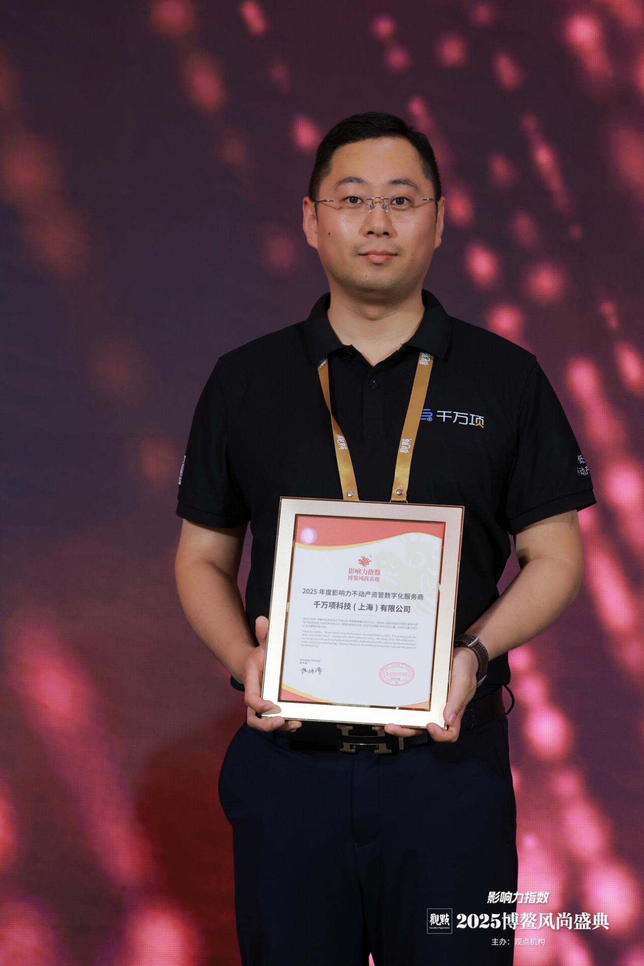 5e118d034d5f8be21d410684b21232b5_origin