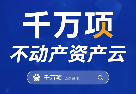微信图片_20250403110120.png