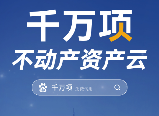 微信图片_20250403110117.png