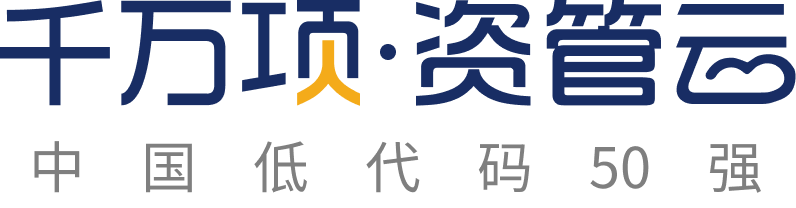 激活中国存量商业不动产资产价值